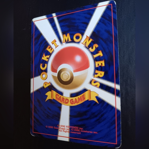 Erika's Gloom Japanese Pokemon Card - Gym Heroes - NO. 44 Uncommon Non-Holo - Picture 9 of 9